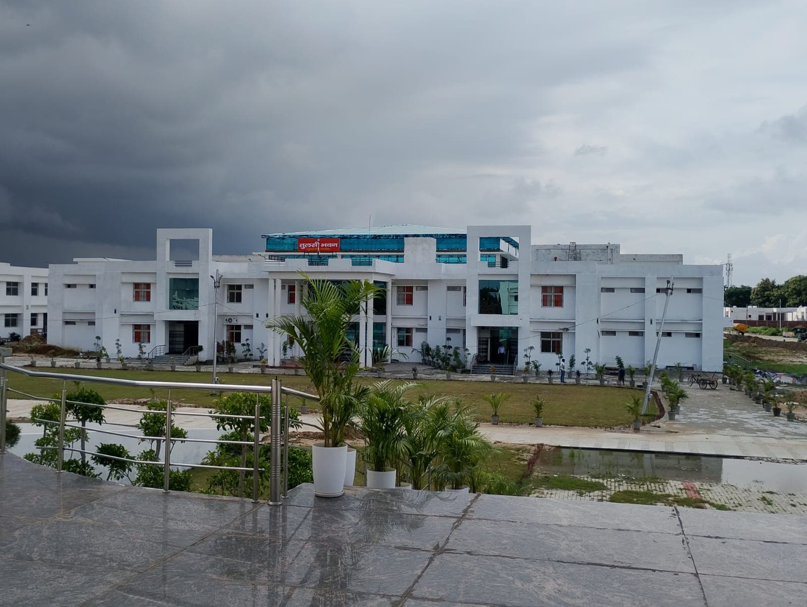 RMLAU Ayodhya Campus photo 1